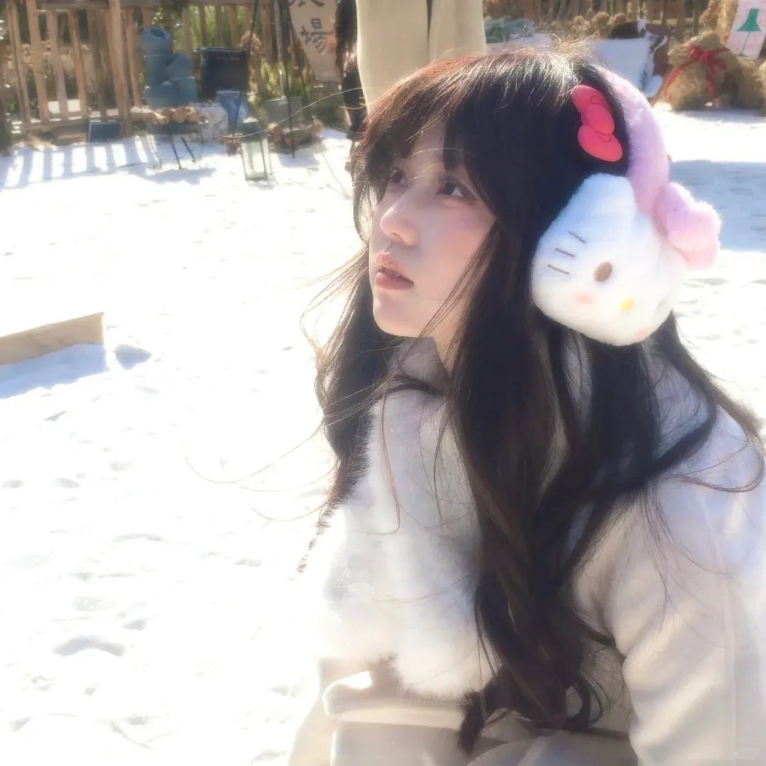 毒