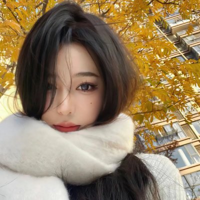 新版天真有邪